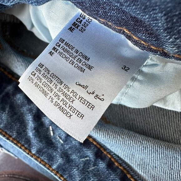 And Now This Straight Denim Womens Jeans 32 frayed button fly cropped - Picture 9 of 10